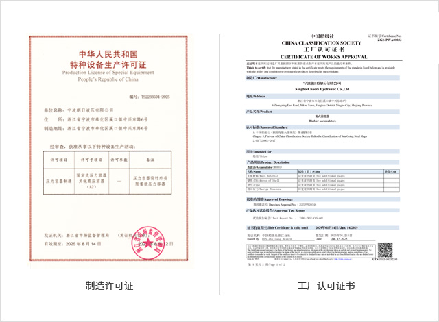 廠(chǎng)房外景