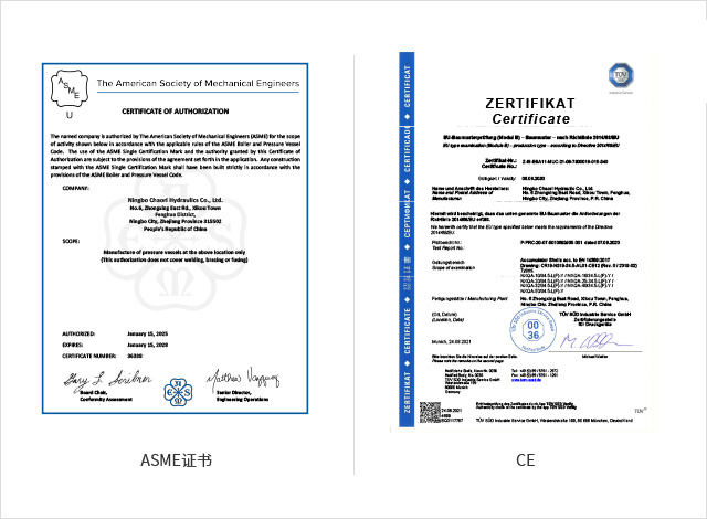 生產(chǎn)車(chē)間