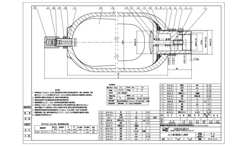 淺談AutoCAD設(shè)計蓄能器